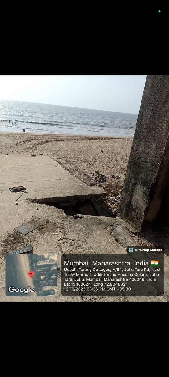 Mangesh Bait tweet media
