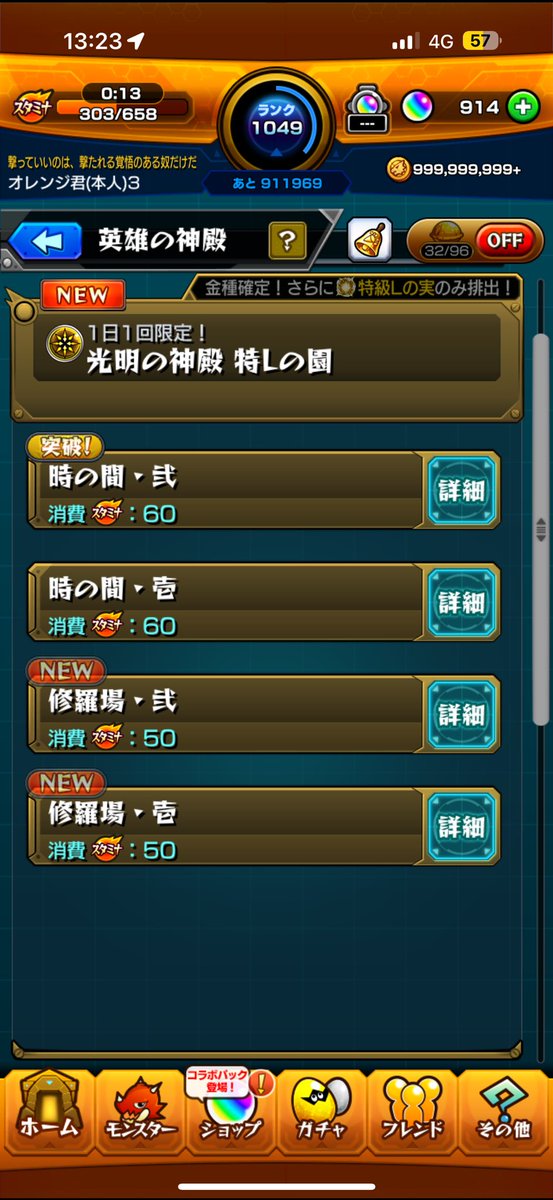 deburea01's tweet photo. @__lizx04 @3 よろしくお願いします https://t.co/r4OplVgNcY