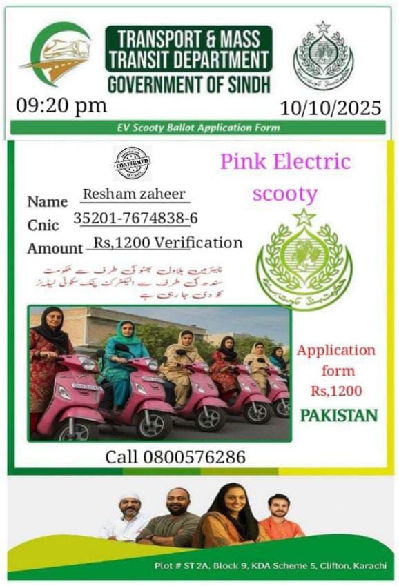 KaleriGulsher's tweet image. 🚨 FAKE ALERT! 🚨

Govt of Sindh warns: No fees, no forms, no third-party links for the #PinkScooties project.
✅ It’s free of cost for eligible women.
❌ Don’t fall for fake social media ads or scams.
Follow only official sources. Legal action is underway.
#PublicAlert