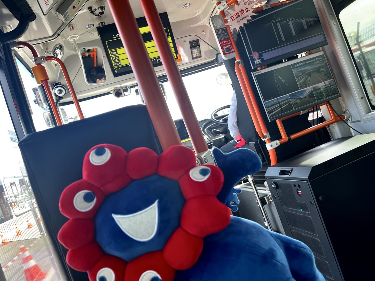 nori (@no_03_13) / Posts / X