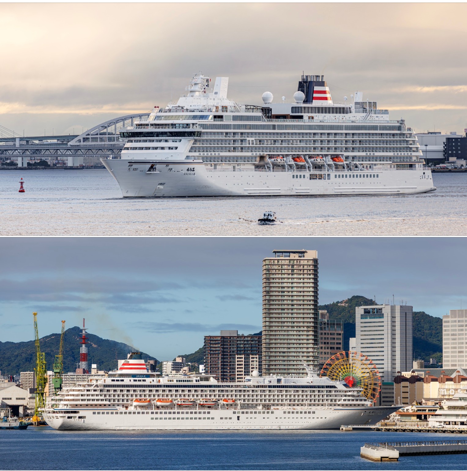 希少な琉球ハト航空16BY使用済❓ 希少な琉球ハト航空16BY使用済❓