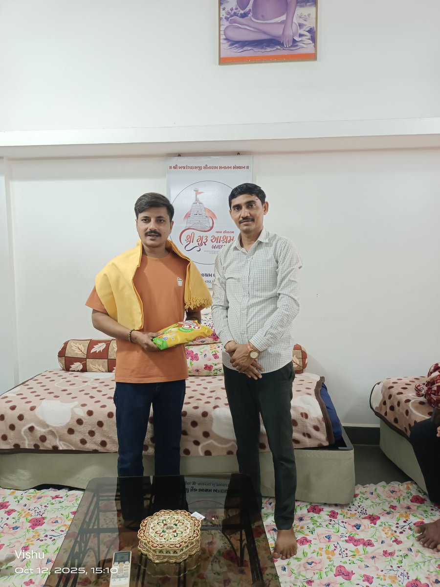 Jd bhai <a href="/jdgujarati/">JD Gujarati</a>