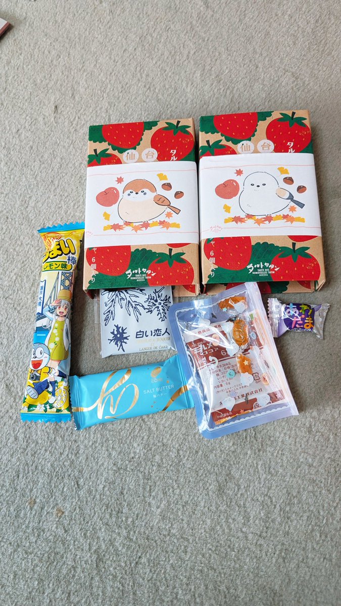 紅楼夢の戦利品といただいた差し入れです
楽しすぎて1ヶ月分ぐらい喋った気がするなぁ