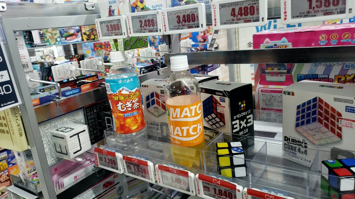 しょん(プレイヤー初心者) on X