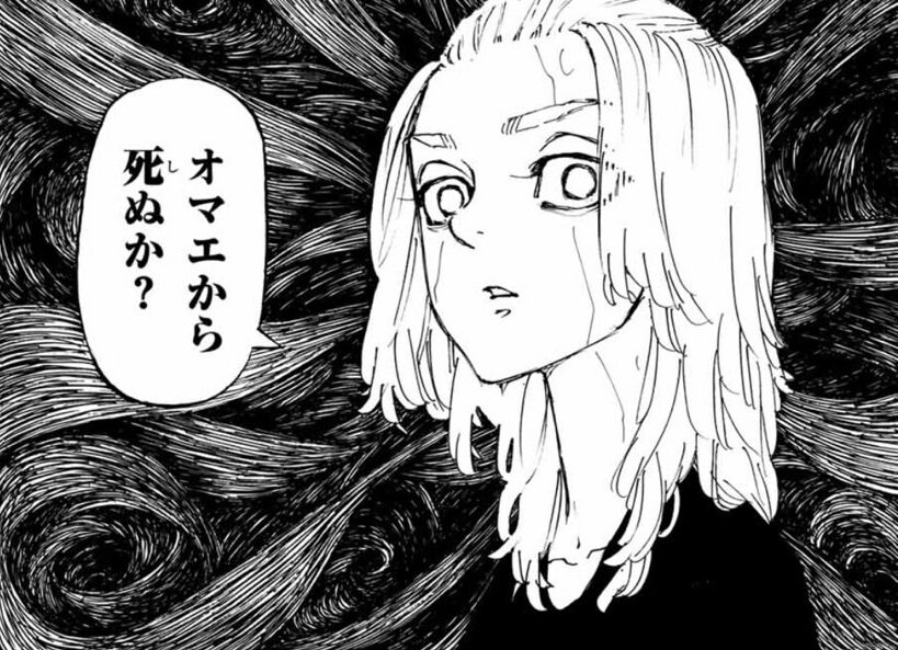 #precure 
ジョギくんがイケメンすぎて、今作で一番女児向けアニメに相応しくない サイコ系イケメン敵幹部で男の俺でも乙女になっちゃうビジュアルだなぁ✨️😍
最終回目前で ジョギくんの黒い衝動がまさか発動しちゃうの！？って妄想している僕でありますwww
(女児向けだから厳しいかなぁ？😅)