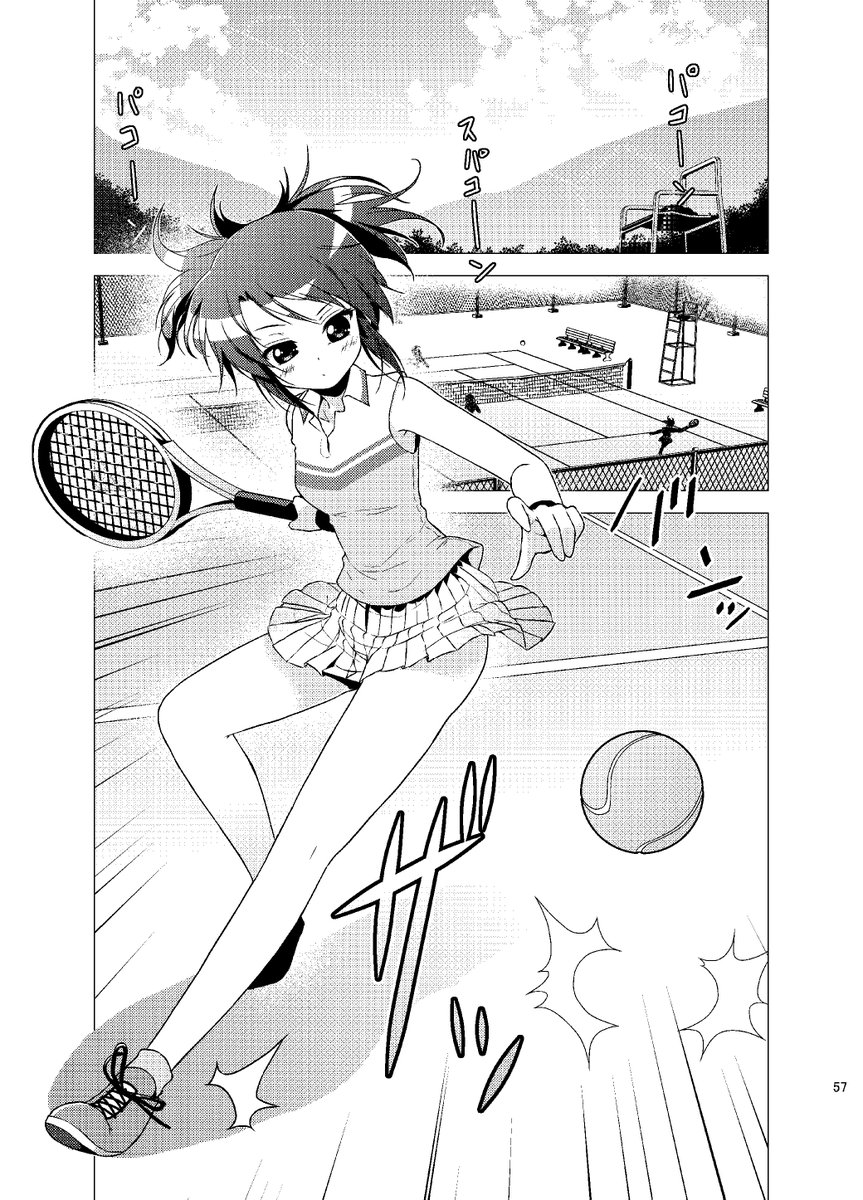 10月13日は
スポーツの日🎾

テニスのプリンセス(現実) 