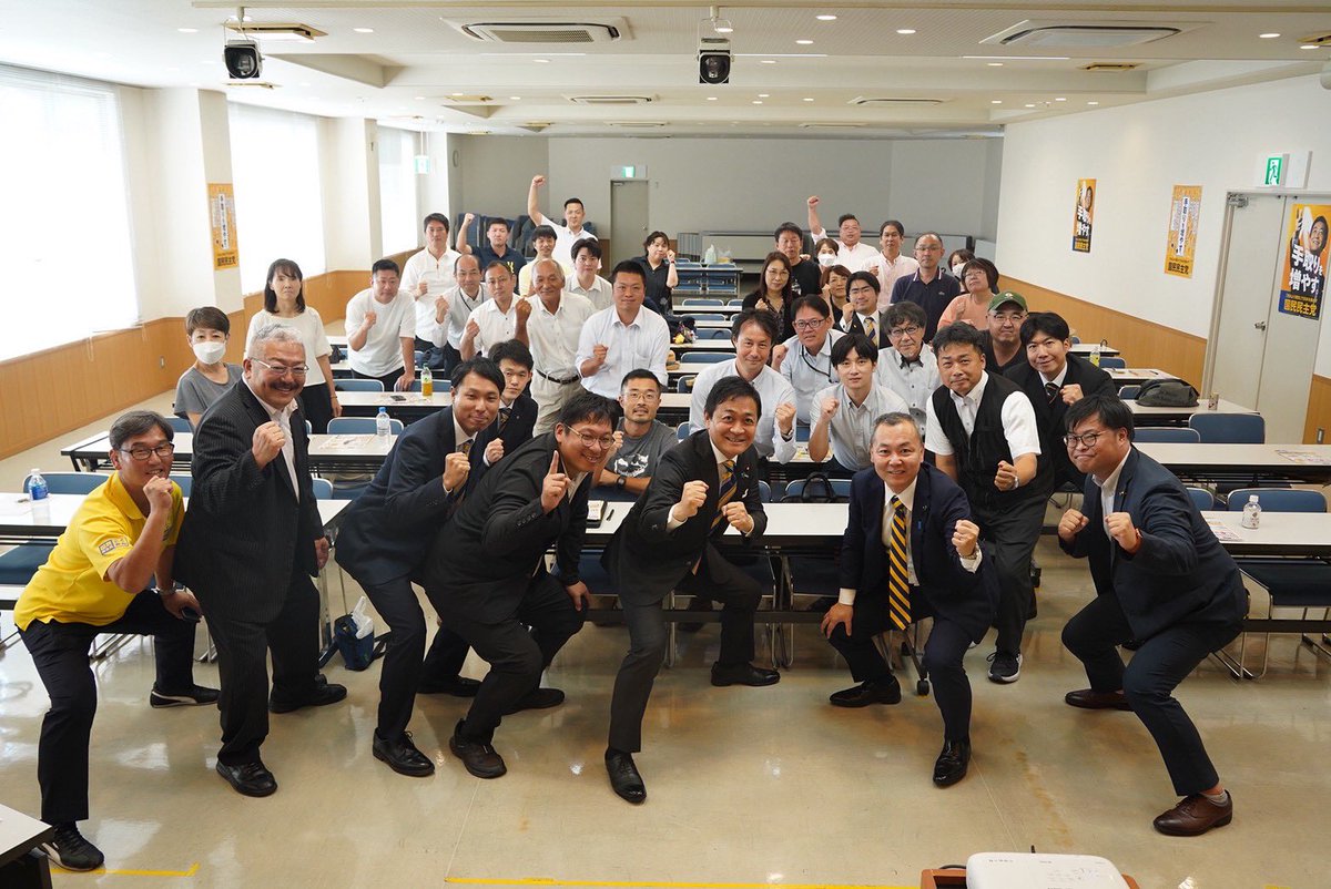 tamakiyuichiro's tweet image. 街頭演説会&amp;amp;候補者募集説明会@山口県

「右よし左よし野田きよし」

が久しぶりに聞けてよかった。

多党化した新しい政治状況だからこそ、左右のイデオロギー対立ではなく、政策本意で合意形成をはかる新しい政治スタイルが求められます。…