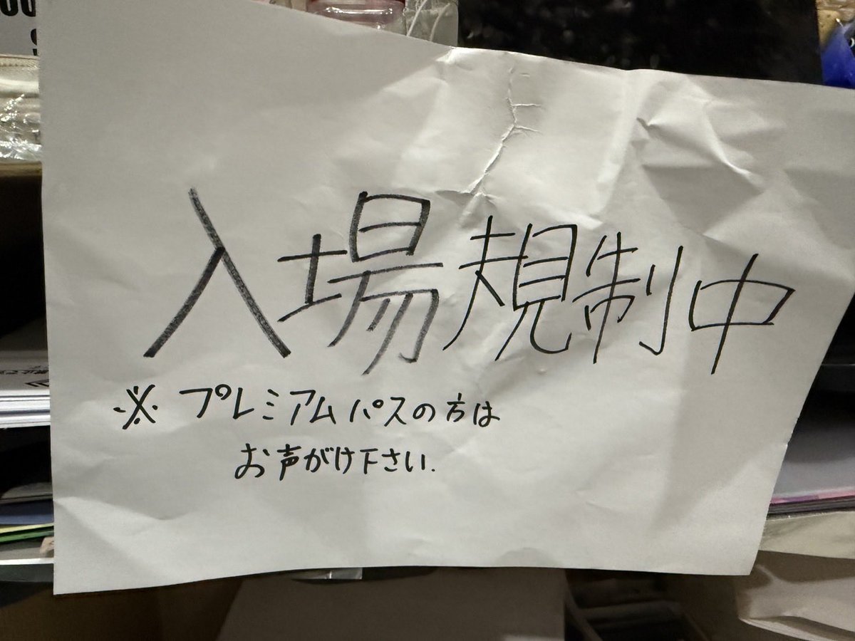 Sato_darari's tweet photo. 2025/10/13
『MINAMI WHEEL 2025』
初ミナホ、入場規制！
本当にありがとうございます！！（ ;  ; ）
初めましての方も沢山…！
ツアーでも会えたらいいなぁ

さとう。に辿り着いてくれたあなたに
真っ直ぐ届けれてよかった
また出たいです！！
何度でも会いましょう！

#ミナホ
#FM802 
#SSWさとう。 https://t.co/ZKLldO3qhU