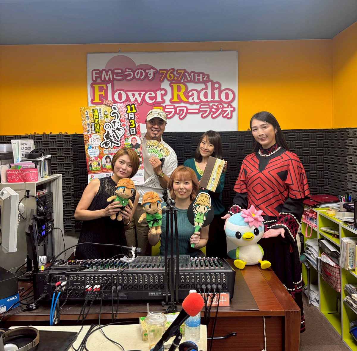 BooBooBoo0711's tweet photo. 今夜20:00〜ラジオ更新

FM76.7MHz
鴻巣フラワーラジオ
『LoveRingsのbreath&amp;harmony』
毎週月曜20:00～21:00放送

10月13日～11月3日までのゲスト

蓮田市開催
『うたやの森フェスティバル』
実行委員会のみなさん

https://t.co/ShqIDEyeT9

スマホアプリ視聴
↓
https://t.co/mb4YBadrHX

聴いてね https://t.co/zWVnEJZYfy