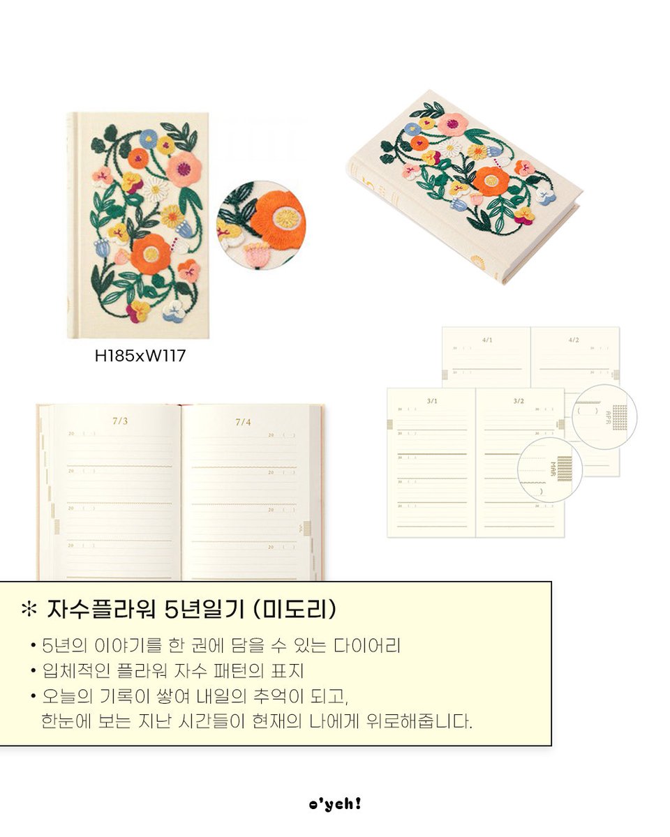 oyeh_official's tweet photo. https://t.co/Y2iflZQ5Hj