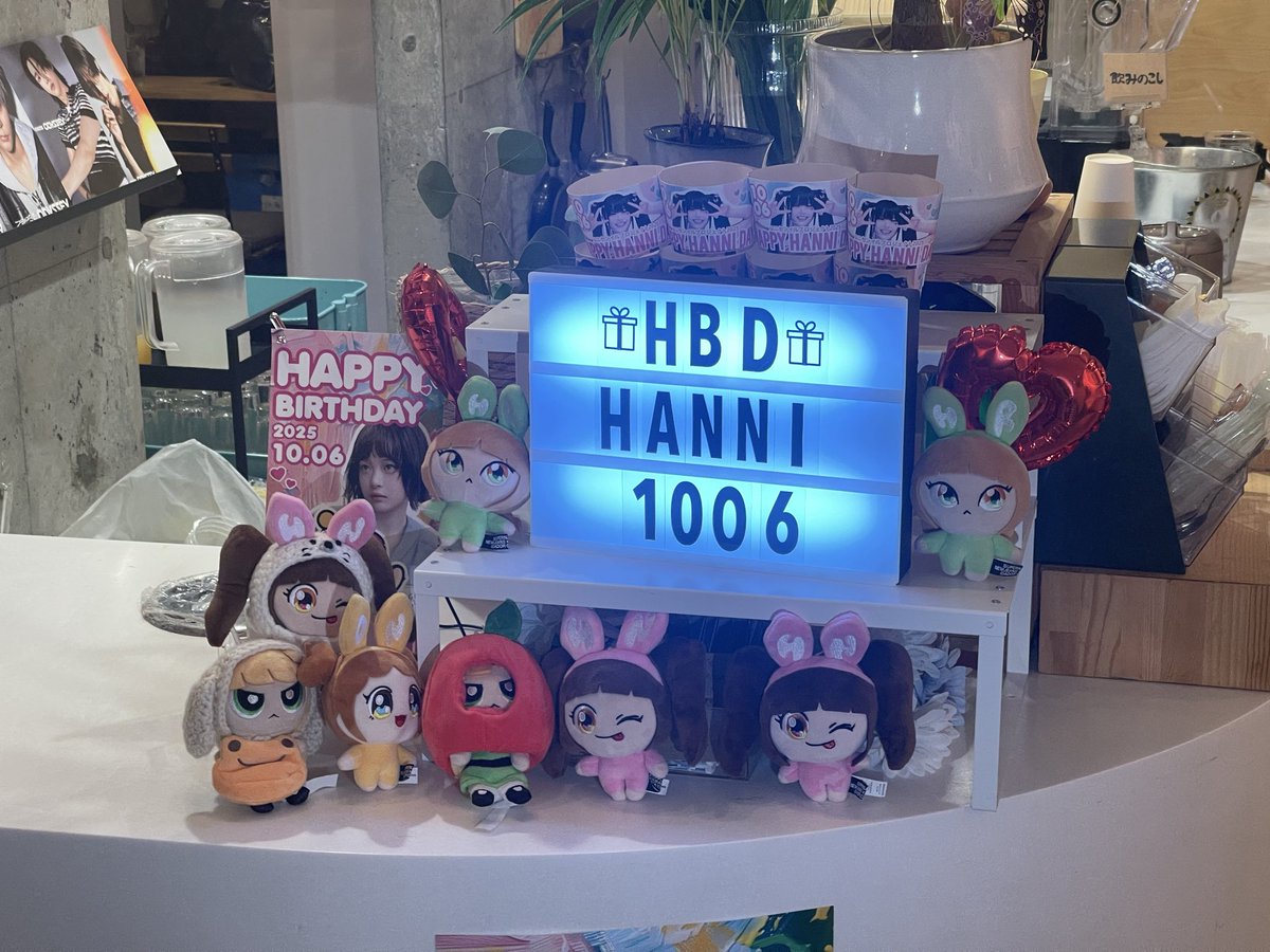 _usagitokamesan's tweet image. Day 2
#ハニセンイルプロジェクト2025
#투마이스위트달링_팜하니_생일
#21st_Hanniverse
#HAPPY_HANNI_DAY