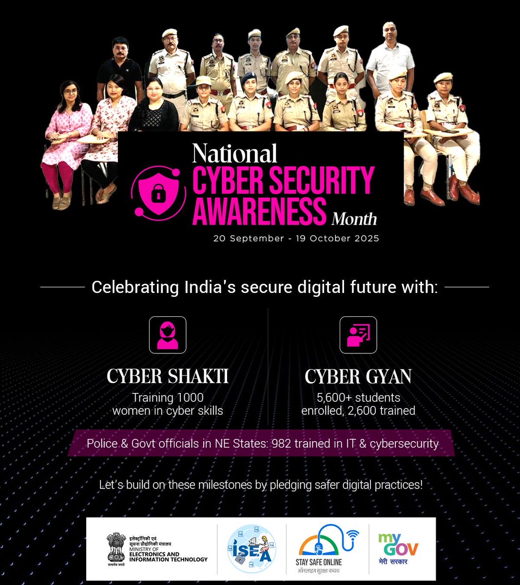 ರಾಷ್ಟ್ರೀಯ ಸೈಬರ್ ಭದ್ರತಾ ಜಾಗೃತಿ ಮಾಸ (20 ಸೆಪ್ಟೆಂಬರ್ - 19 ಅಕ್ಟೋಬರ್ 2025) ಆರಂಭವಾಗುತ್ತಿದ್ದಂತೆ, ಭಾರತವು ಸುರಕ್ಷಿತ ಡಿಜಿಟಲ್ ಪರಿಸರ ವ್ಯವಸ್ಥೆಯತ್ತ ತನ್ನ ಪ್ರಯಾಣವನ್ನು ಮುಂದುವರೆಸಿದೆ. ಸೈಬರ್ ಶಕ್ತಿಯ ಮೂಲಕ, 1,000 ಮಹಿಳೆಯರು ಸೈಬರ್ ಕೌಶಲ್ಯಗಳನ್ನು ಪಡೆಯುತ್ತಿದ್ದಾರೆ.

#CyberSecurity 
#NewIndia 
#NCSA
<a href="/GoI_MeitY/">Ministry of Electronics & IT</a>