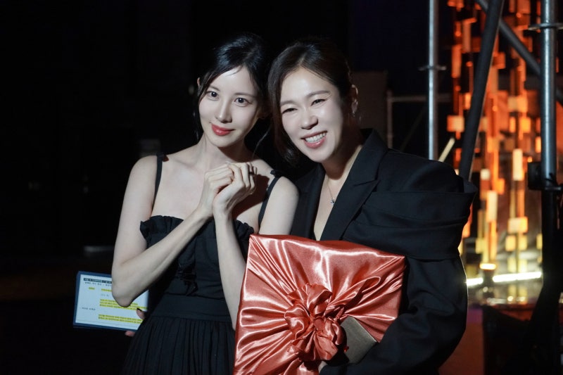Seohyun News tweet media