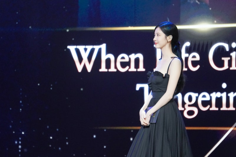 Seohyun News tweet media