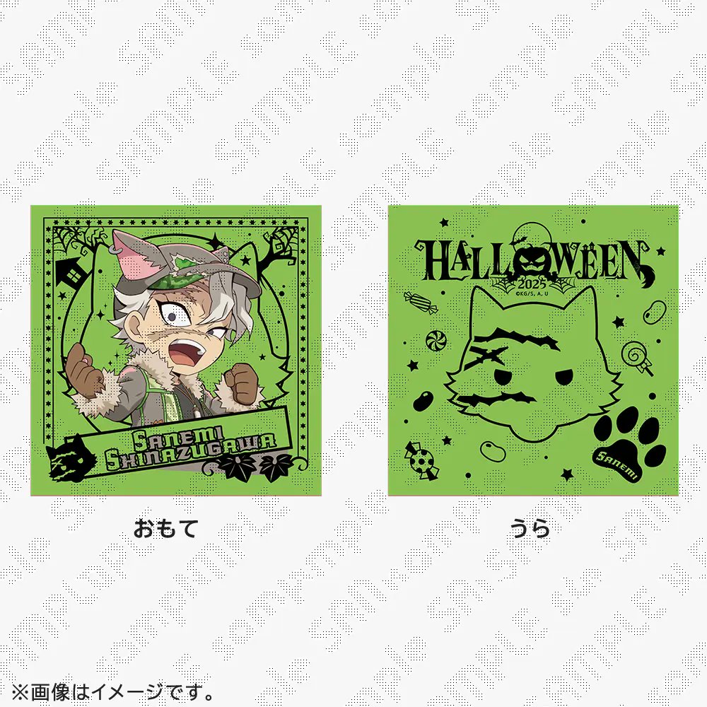 売り切れ情報／ufotable Cafe TO GO〉 ご好評につき「ハロウィン