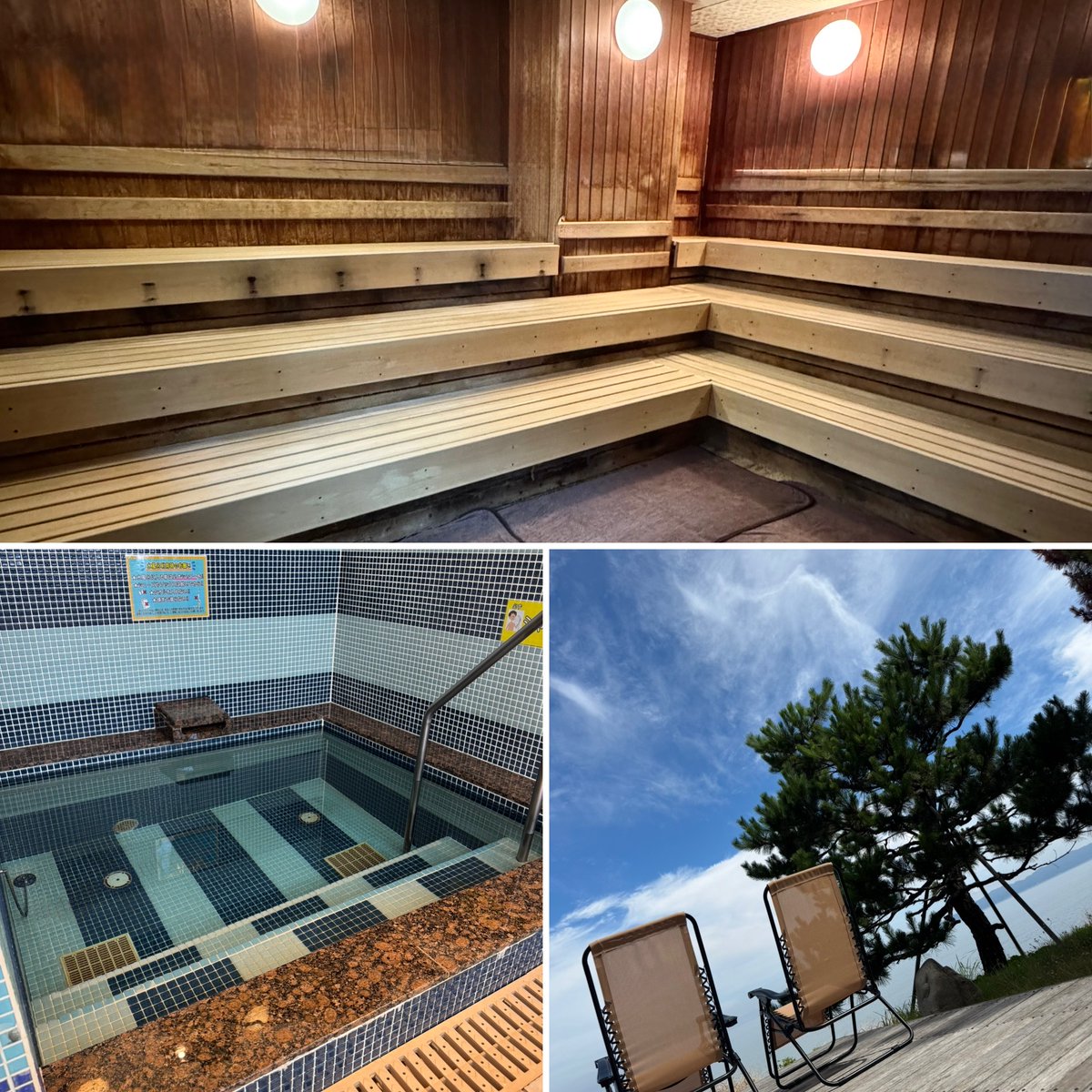 🔥サウナで冷え性対策🔥

★全身が温まることで、血流が良くなり、手足の末端までポカポカに！
★温冷交代浴で自律神経が活性化。足先が特に冷える人は、水風呂は足だけ冷やすのも◎
★続けることで代謝が上がり、“冷えにくい身体”に！

冷え性に悩む人こそサウナを味方につけよう！

#サウナ #サ活