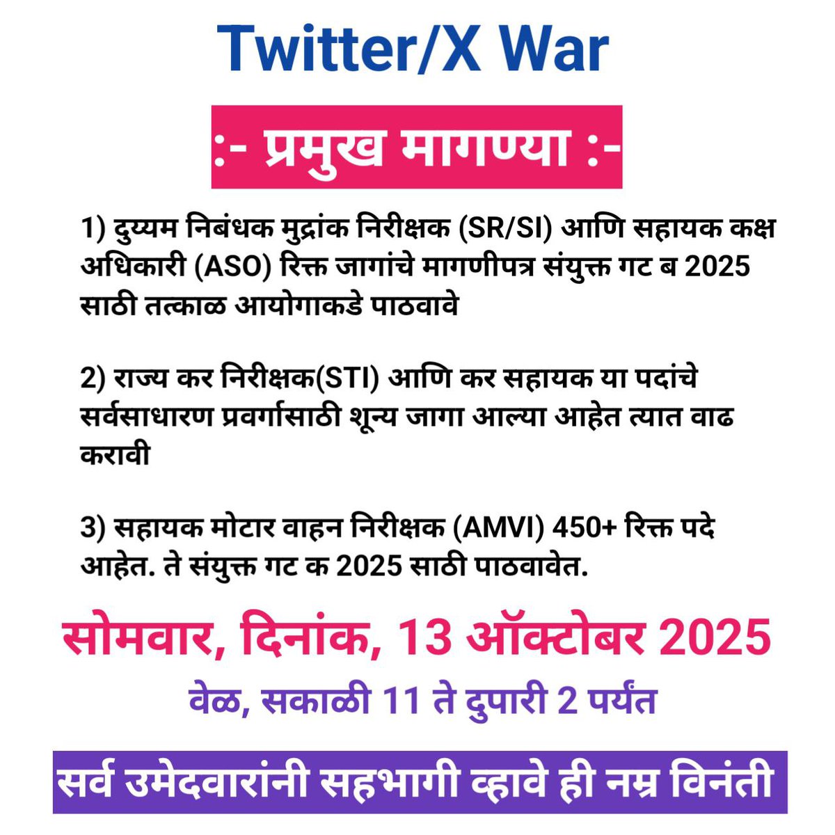 Tweet media one