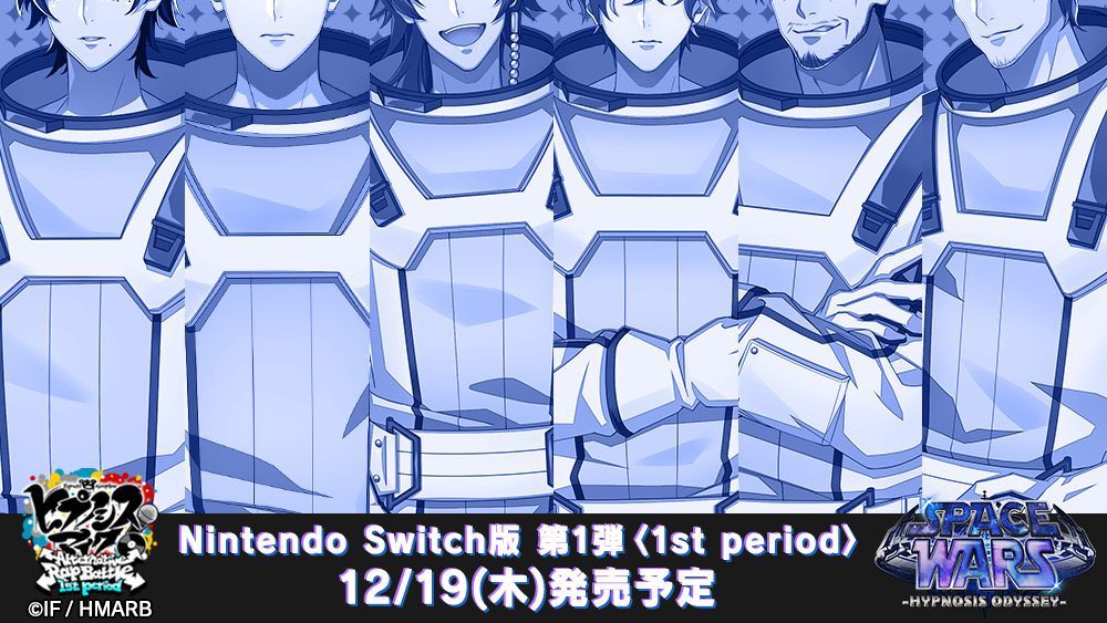 えあるびくんSwitch版も出てるよー！番手ごとの衣装チェンジイベもあり🥹🫶

購入🔗 a.r10.to/hktfw6