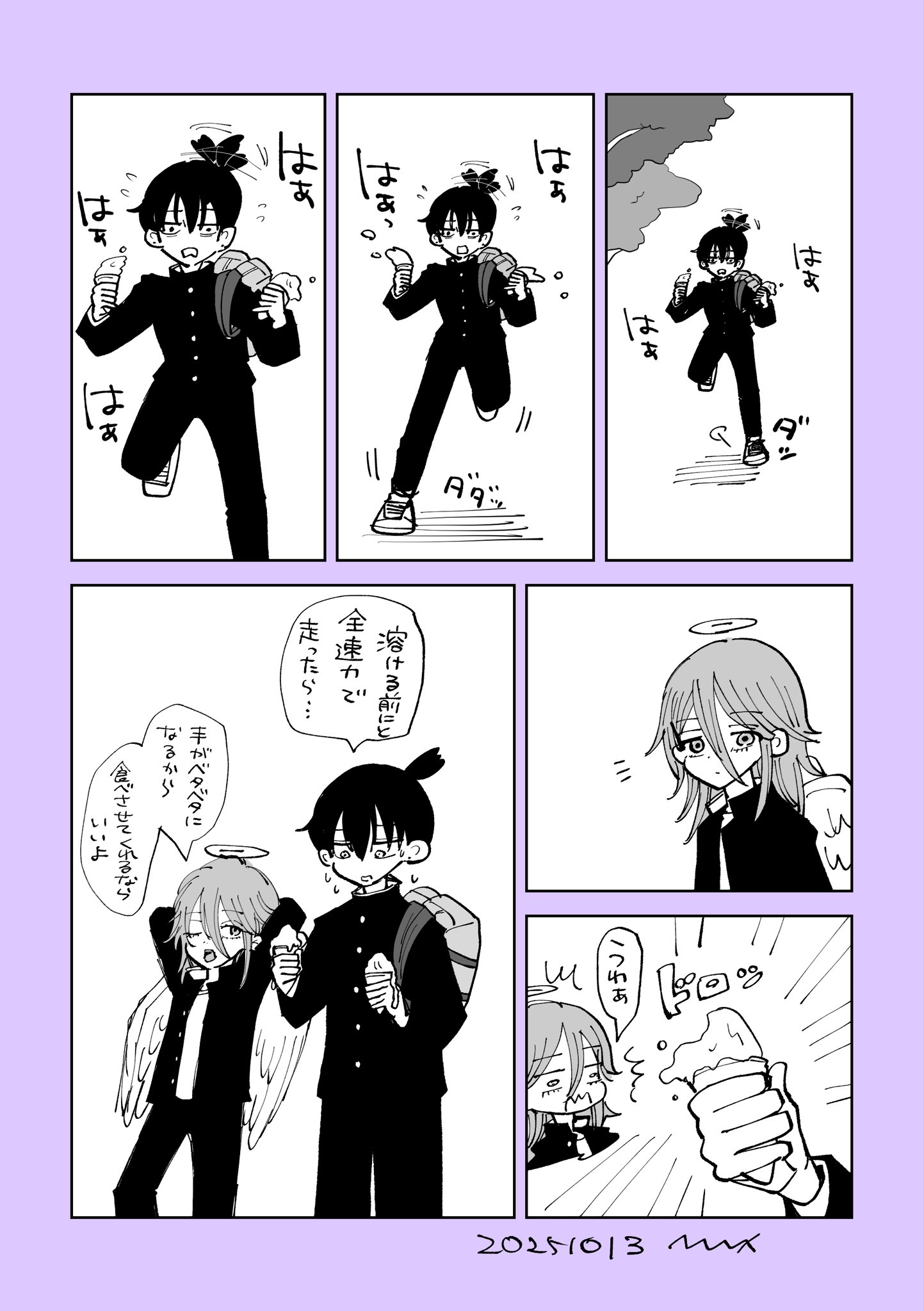 ❤️ とむとむアキ様❤️ しゃむ @syamu_alice #コンカフェ #コンカフェ店員#アリス