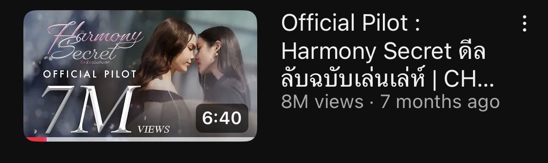 They have to know their strengths and use their abilities effectively.

When your strengths align with market demand, the numbers speak for themselves — just keep doing what you've always done in terms of production, and continue stepping up in marketing. #ลูกหมีซอนญ่า #LMSY