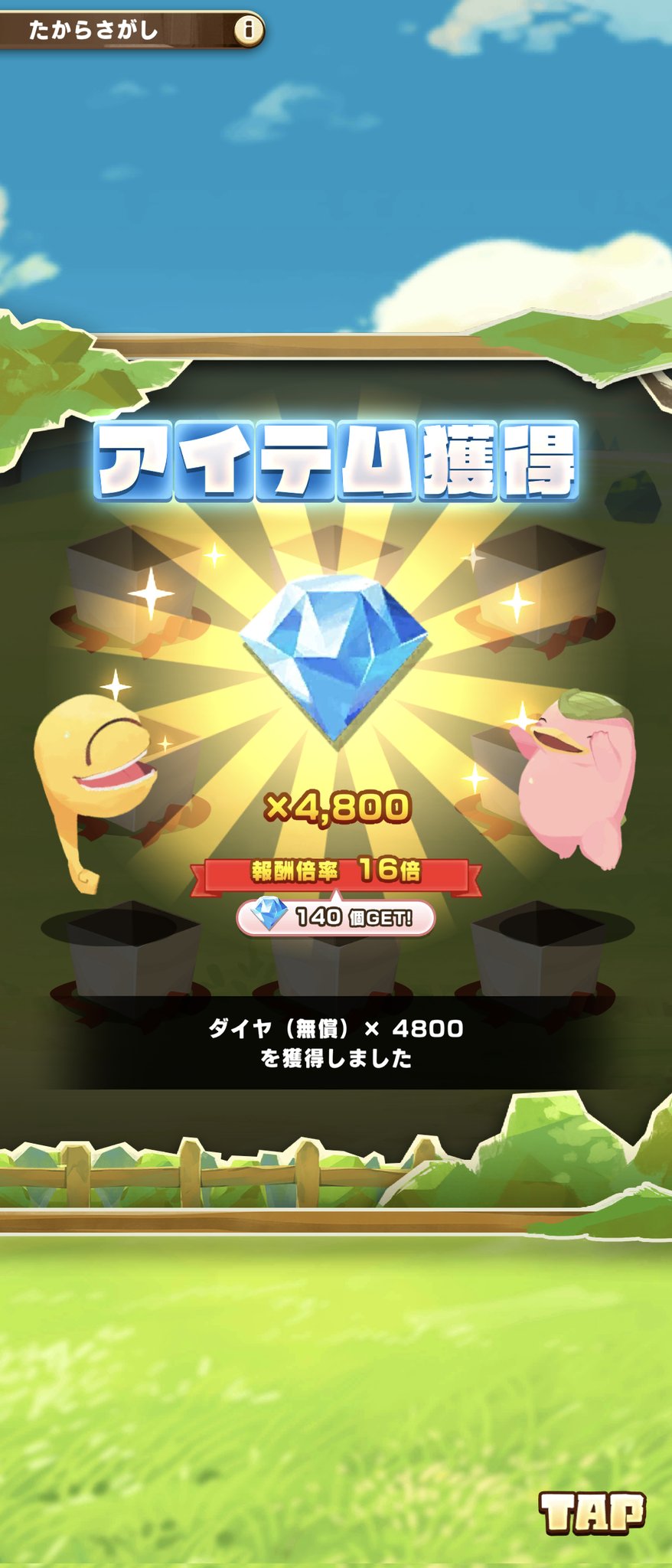 はくとん様❤️おまとめ専用ページです。10/14まで♡ ナツメ on X