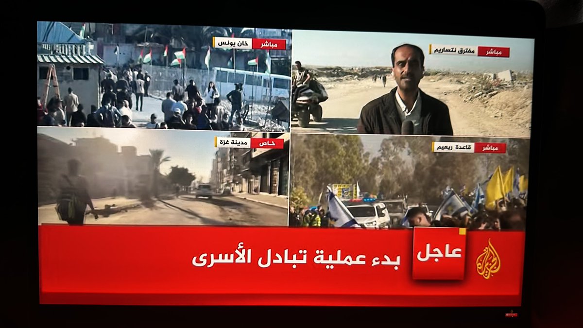 Khalil 🇵🇸 tweet media