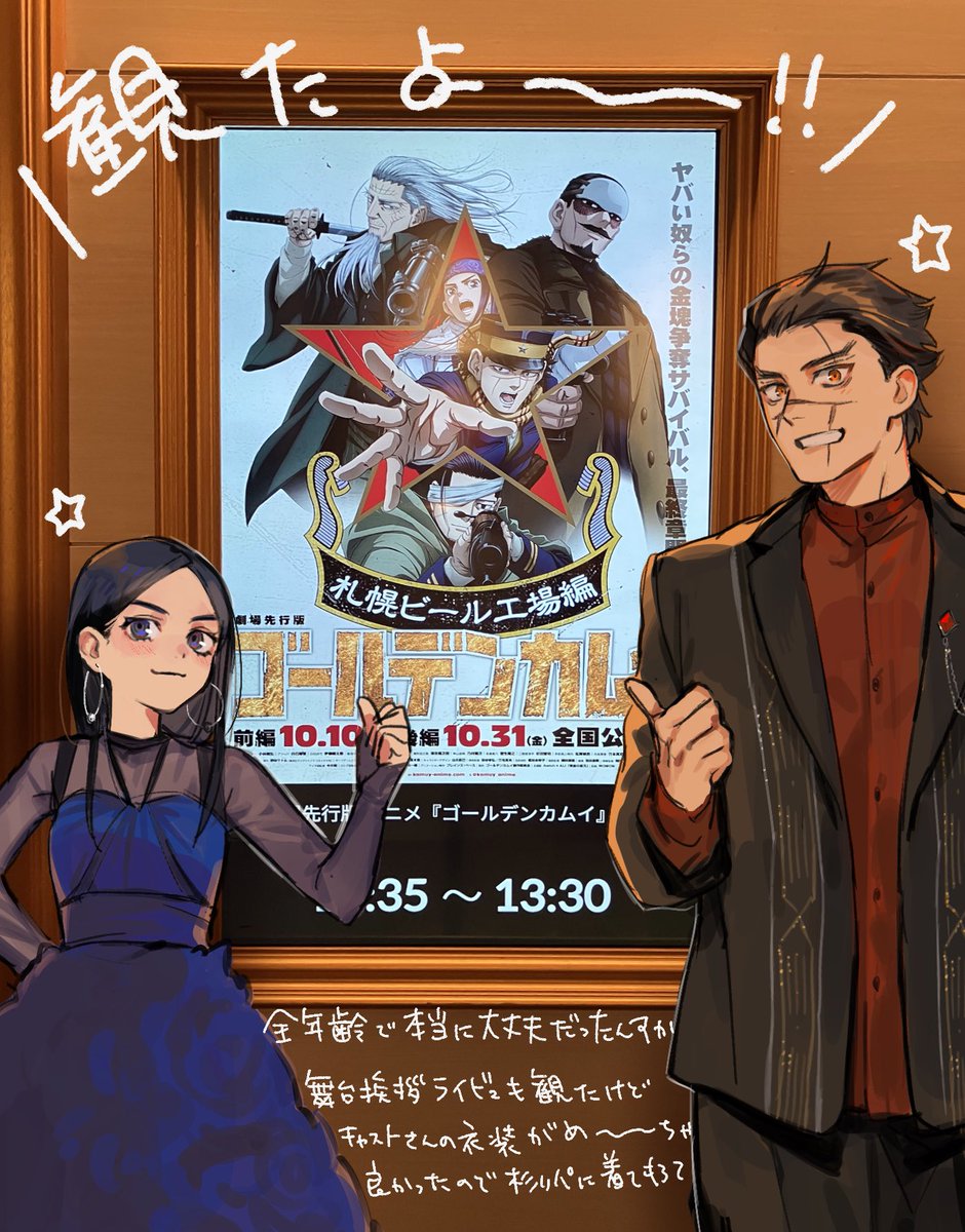 ゆず🌍️ (@yuzu541hq) / Posts / X