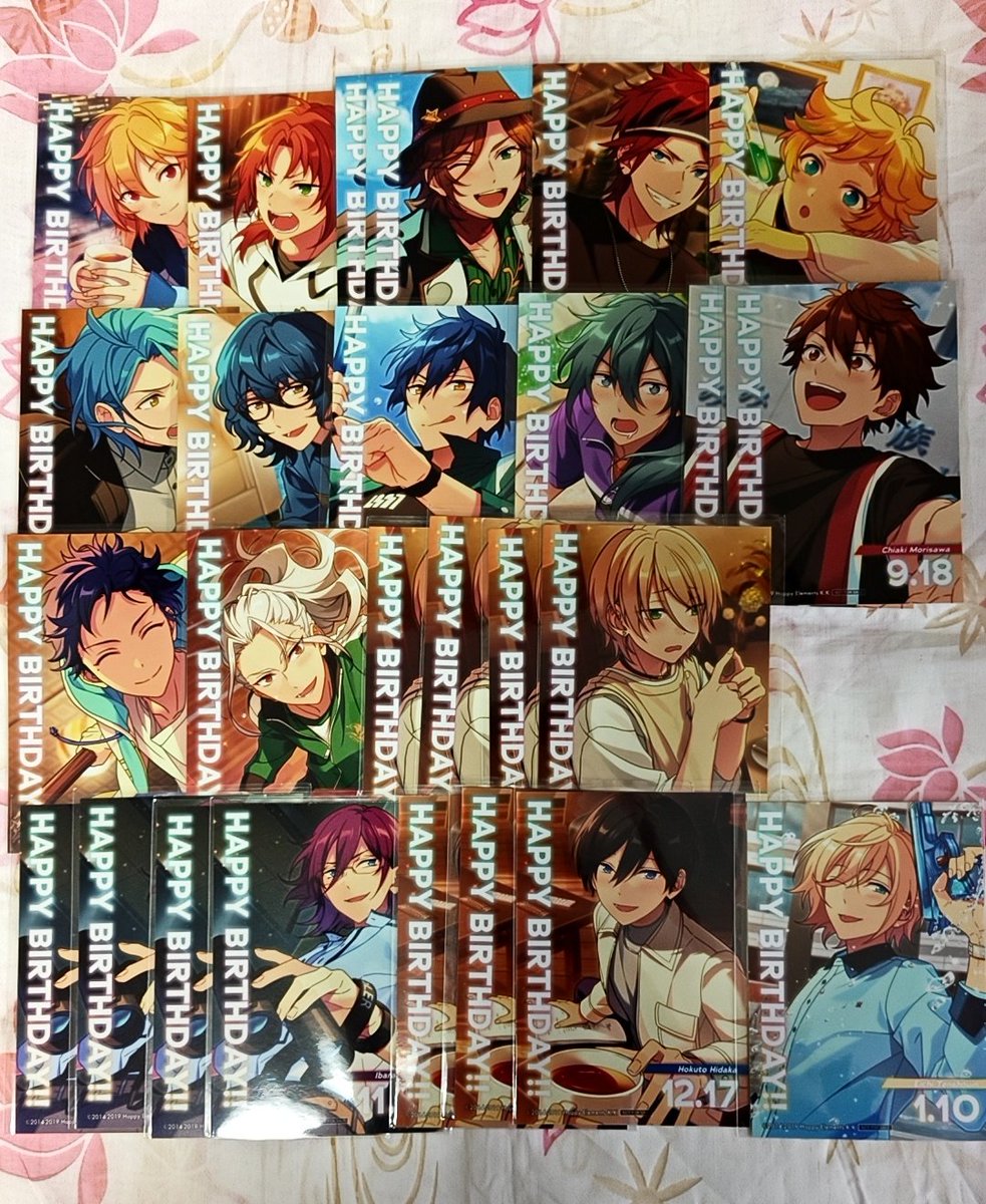 zzz_otori's tweet photo. 【交換】あんスタ アニメイトカフェ アニカフェ キッチンカー バーブロ ブロマイド

譲:2024〜2025 藍良 ユメ みか 巽 一彩 英智 桃李 維吹 紅郎 こはく 渉 ひなた 司 なずな ジュン 千秋 凛月
画像1,2

求:2025 カンナ マヨイ スバル 宙 HiMERU 創 晃牙 日和 ニキ 弓弦 凪砂 宗 (零 泉 薫 茨)
画像3 https://t.co/iJyziFjfT2