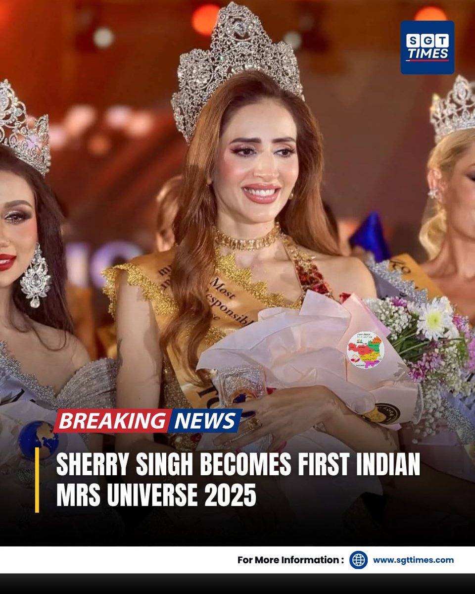 SGTTimes's tweet image. Sherry Singh created history by winning the Mrs Universe 2025 crown after 48 years, beating over 120 contestants in Manila, Philippines. Her win brings pride and glory to India as the crown returns home after decades.
#MrsUniverse2025 #SherrySingh #ProudMoment #IndiaWins