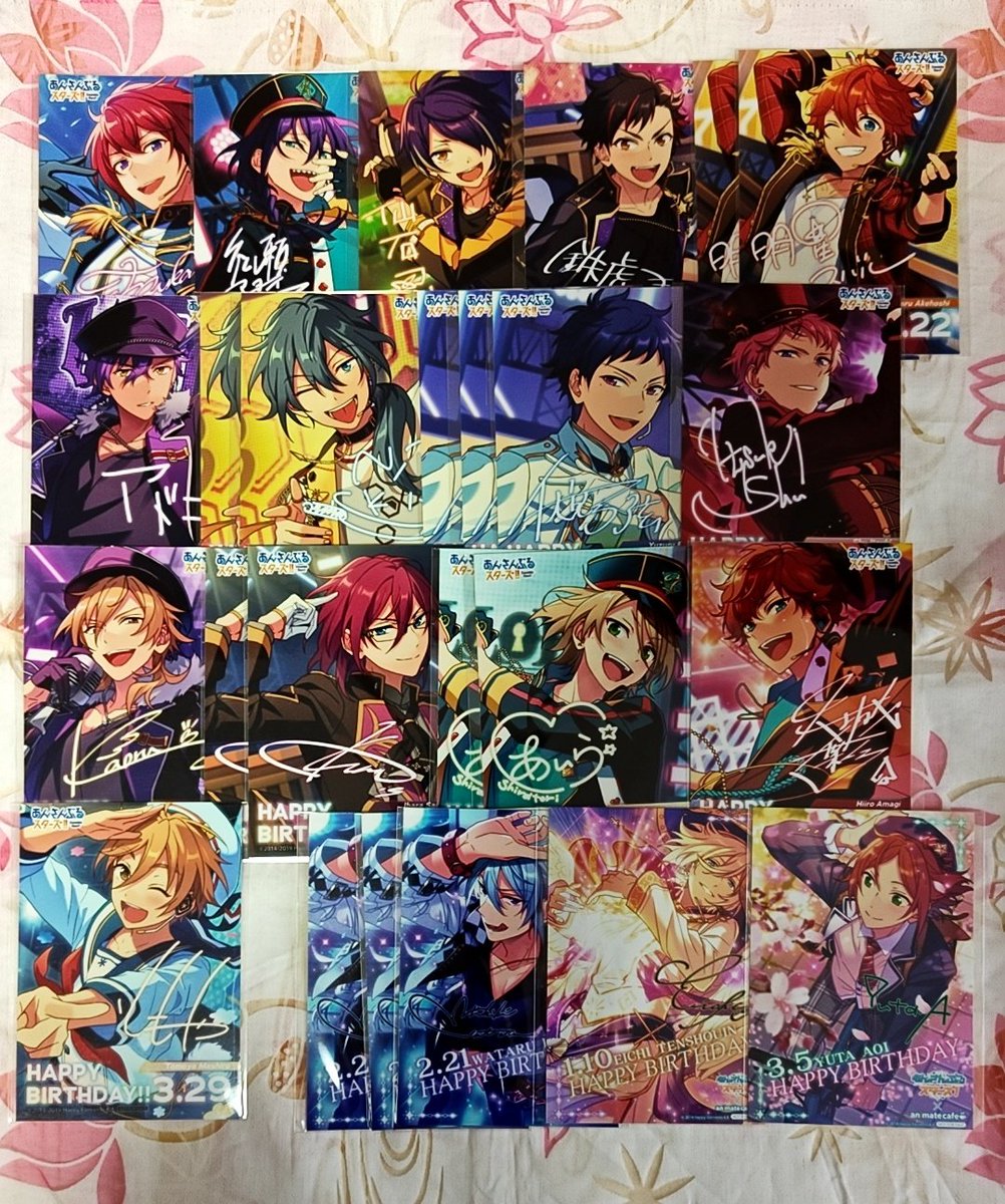 zzz_otori's tweet photo. 【交換】あんスタ アニメイトカフェ アニカフェ キッチンカー バーブロ ブロマイド

譲:2024〜2025 藍良 ユメ みか 巽 一彩 英智 桃李 維吹 紅郎 こはく 渉 ひなた 司 なずな ジュン 千秋 凛月
画像1,2

求:2025 カンナ マヨイ スバル 宙 HiMERU 創 晃牙 日和 ニキ 弓弦 凪砂 宗 (零 泉 薫 茨)
画像3 https://t.co/iJyziFjfT2