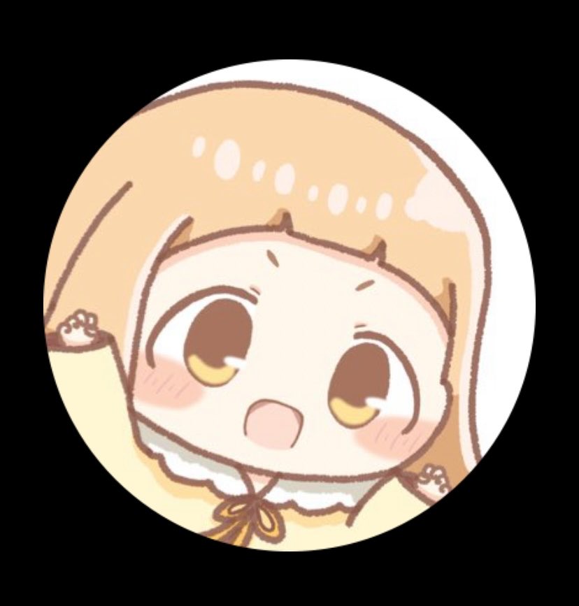 アイコン変えました〜かわいい〜〜