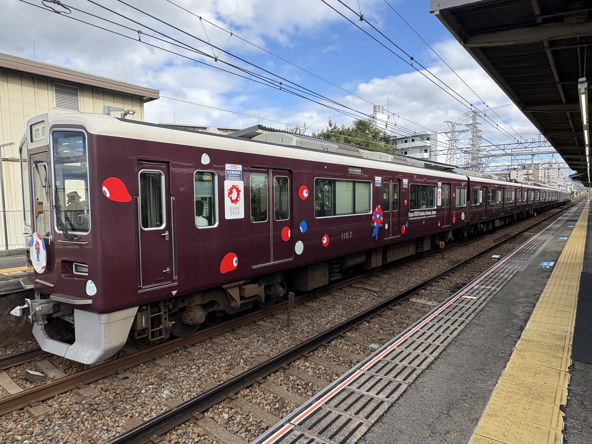 空穂　江戸初期 空穂 江戸初期 空穂 江戸初期 One Hundred Famous Views of Edo