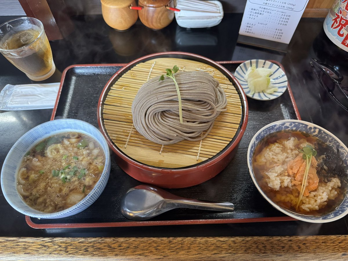 HIRO☆*.゜。:+*. HIRO(CxCxD) (@GHOST_DEATH) / Posts / X