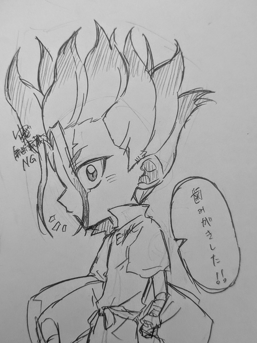 pXbYZ6yNhC83433's tweet photo. 🚀に褒められたい方どうぞ https://t.co/ss8Iy8hEVL