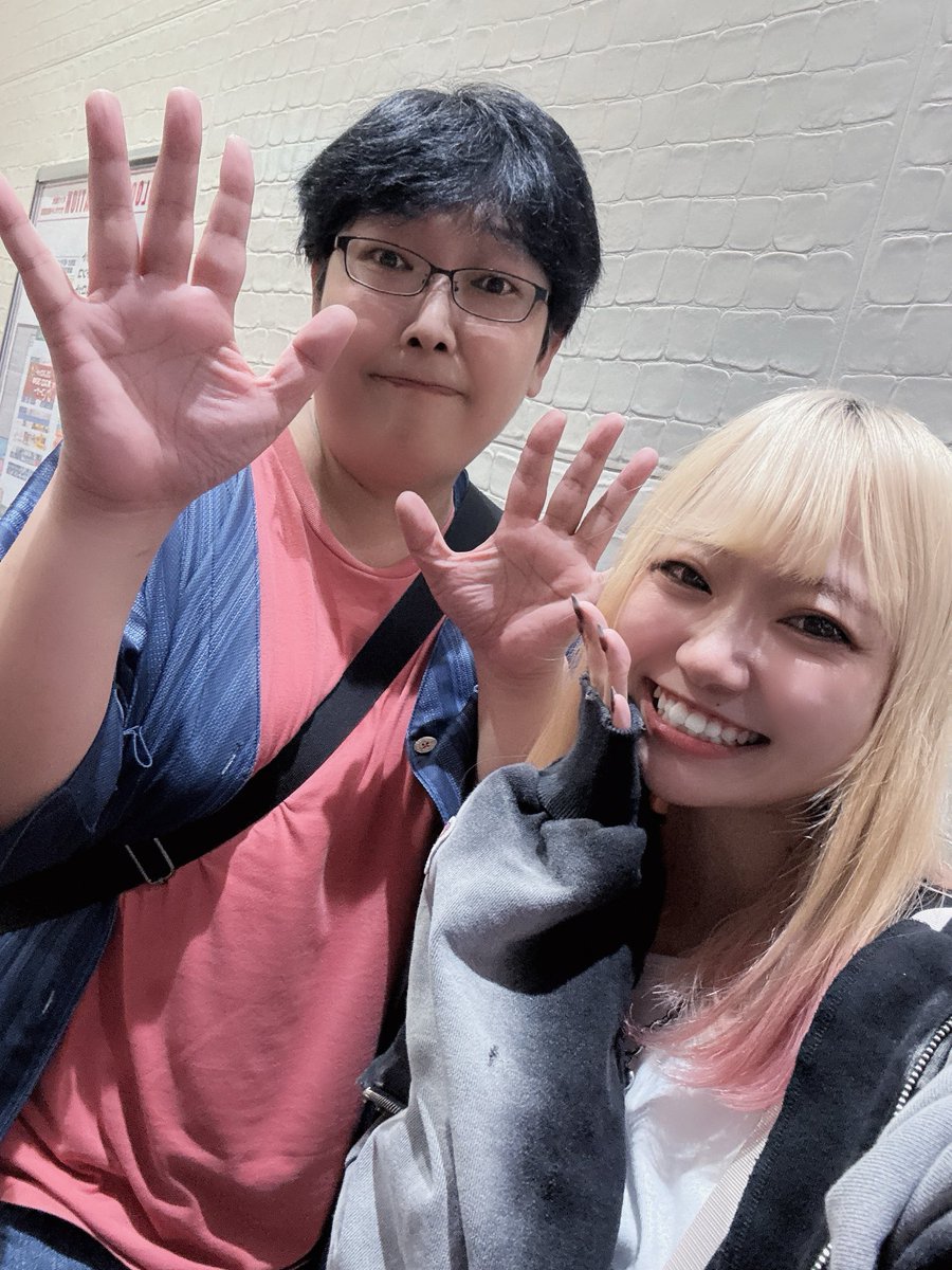 ろーさんにあえた😚