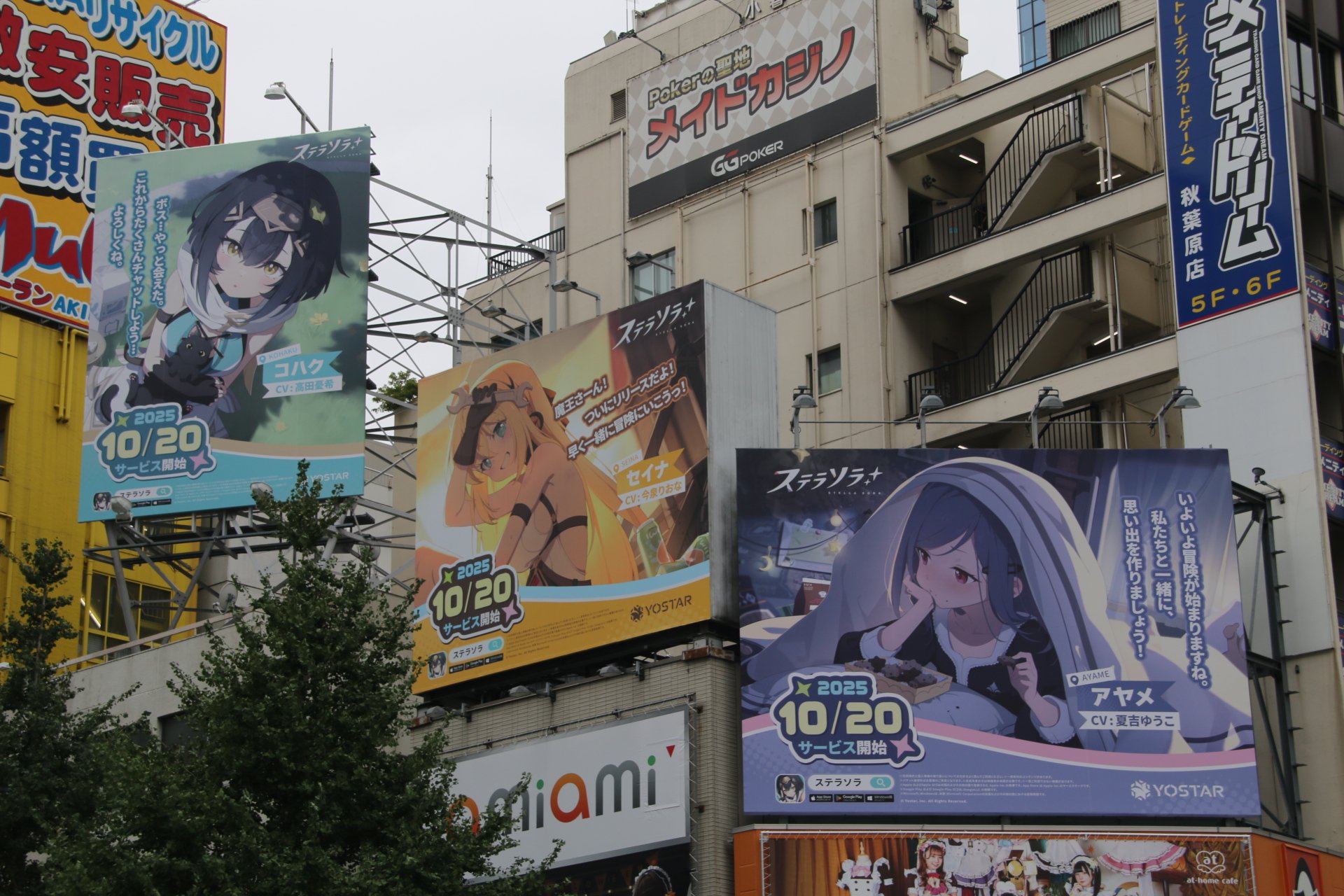 コメントくれた方にバラバラで売ります hq720.jpg?sqp=-