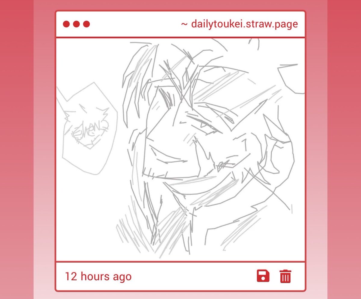 HELLO ITS GORJUS dailytoukei.straw.page