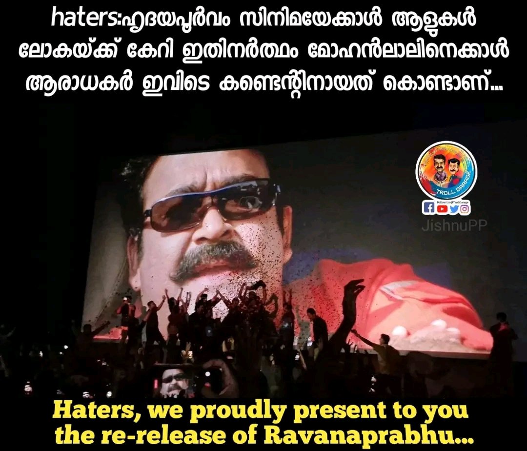 Abhimanyu1078's tweet image. വീണ്ടും പറയുന്നു #Ravanaprabhu4K #Mohanlal @Mohanlal