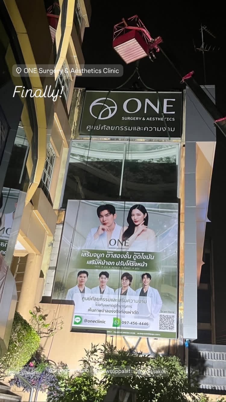 MewSuppasit Japan FC (@JfcMew) / X