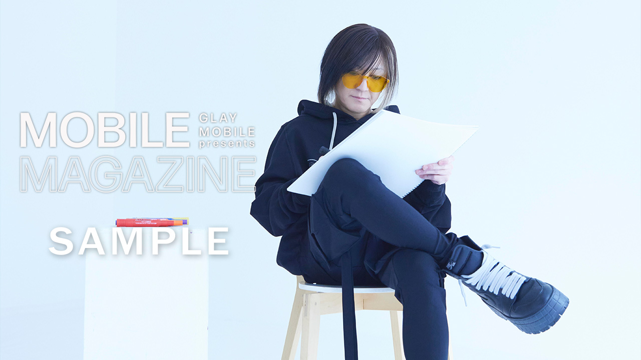 【グランド】GLAYセット GLAY 30th Anniversary GLAY EXPO 2024-2025 ーGRAND FINALEー