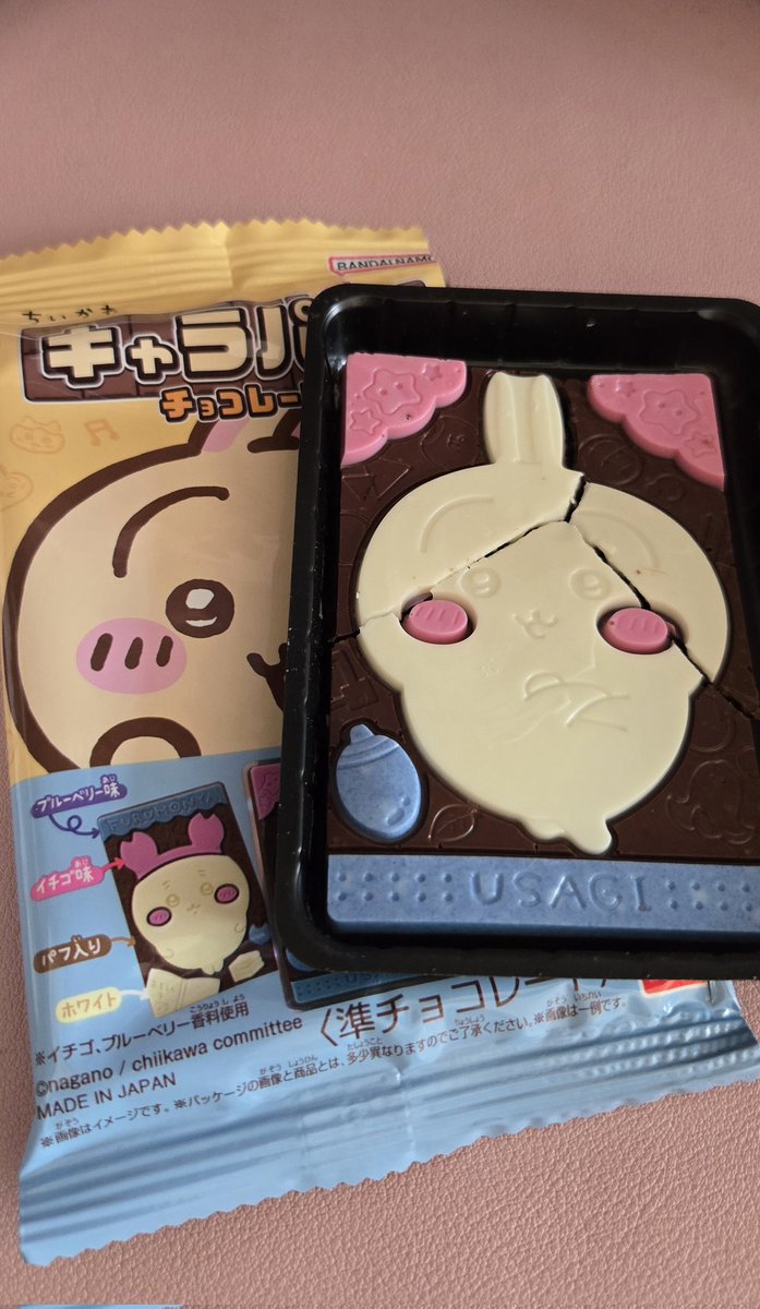 【ちびたん さま】vintage ୨୧ * オレンジブラウンの瞳の ブタさん Amazon.co.jp: セキグチ スウィートブラウンシリーズ チムたん S