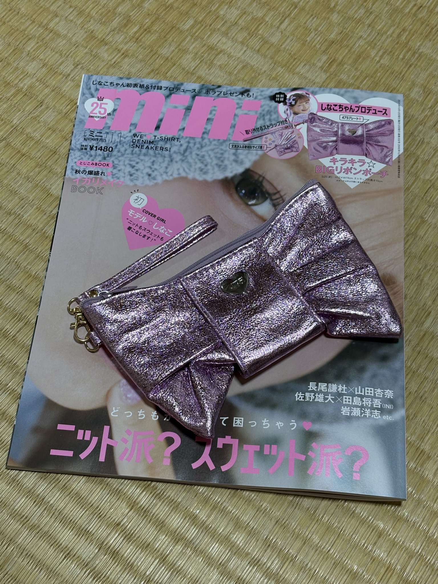 ❤︎.* はな ❤︎.*① ポーチ いろは出版 TRACY マルチポーチ Mサイズ ジェイブルー GTRM-03 1