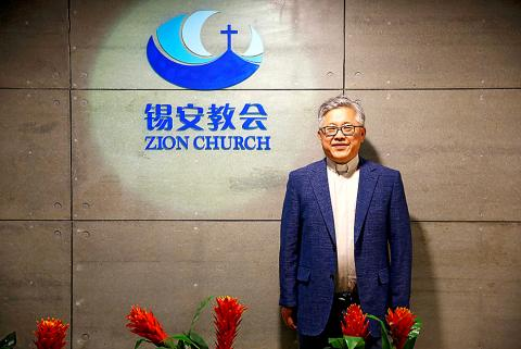 🇨🇳✝️China detains Pastor Ezra Jin, leader of Beijing’s Zion Church, a large unregistered Christian network that spread across multiple provinces and online after being shut down in 2018.

Zion Church operated outside China’s legal registration system, refusing to join the
