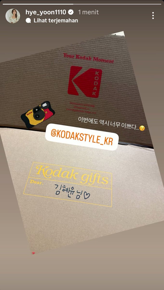 #김혜윤 인스타 스토리 :
이번에도 역시 너무 이쁘다..😚