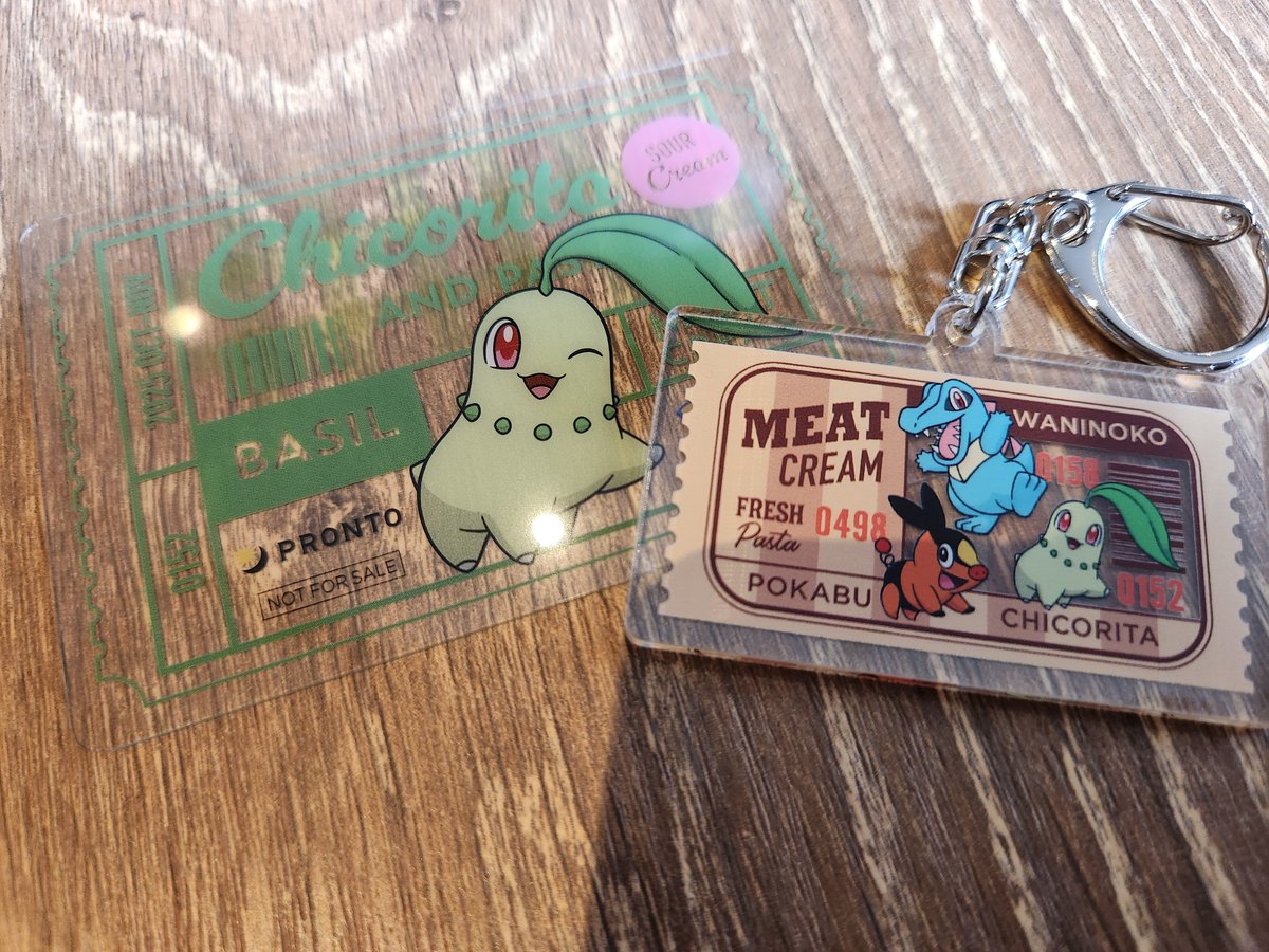 ゆめいろちゃん★様♡ありがとうございます♡ ゆいめろ🎀🐶 on X