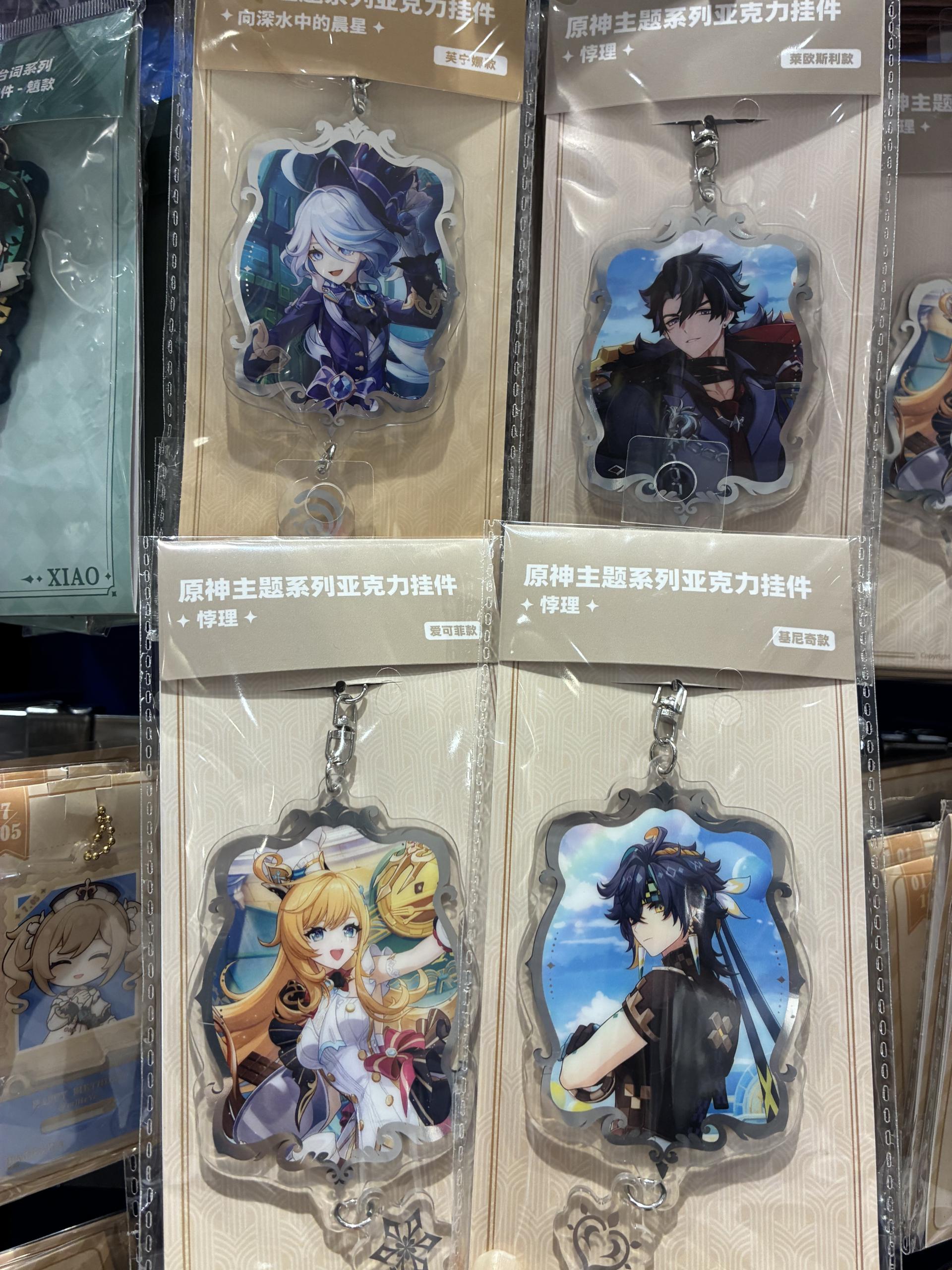 HOTELという名の美容室✖️US コラボキーホルダー　2月末まで HOTELという名の美容室×US アス 三軒茶屋コラボ キーリング