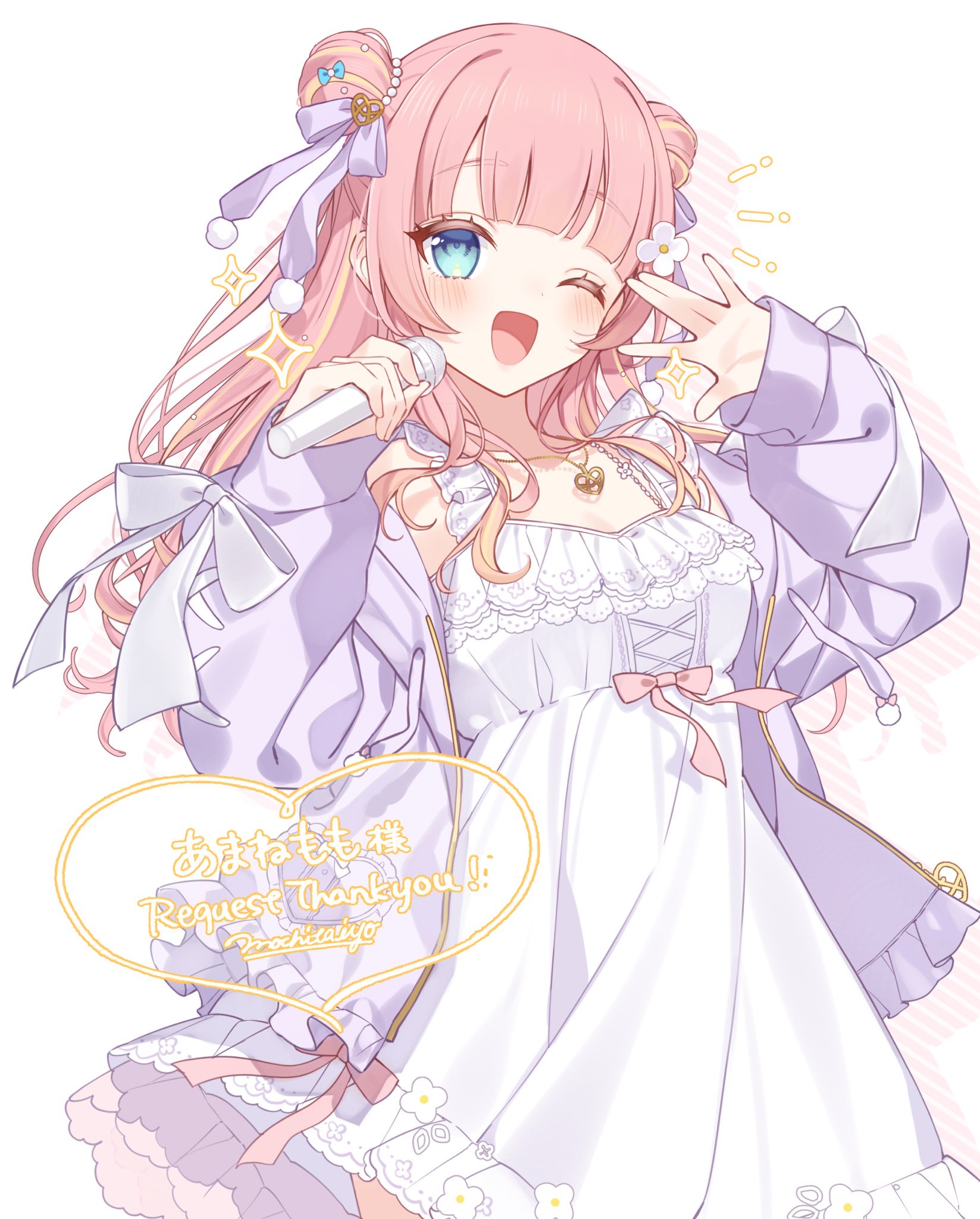 りるゆ様m カート割対象】【FINAL SALE】【OtonaMuse掲載】【秋冬NEWカラー