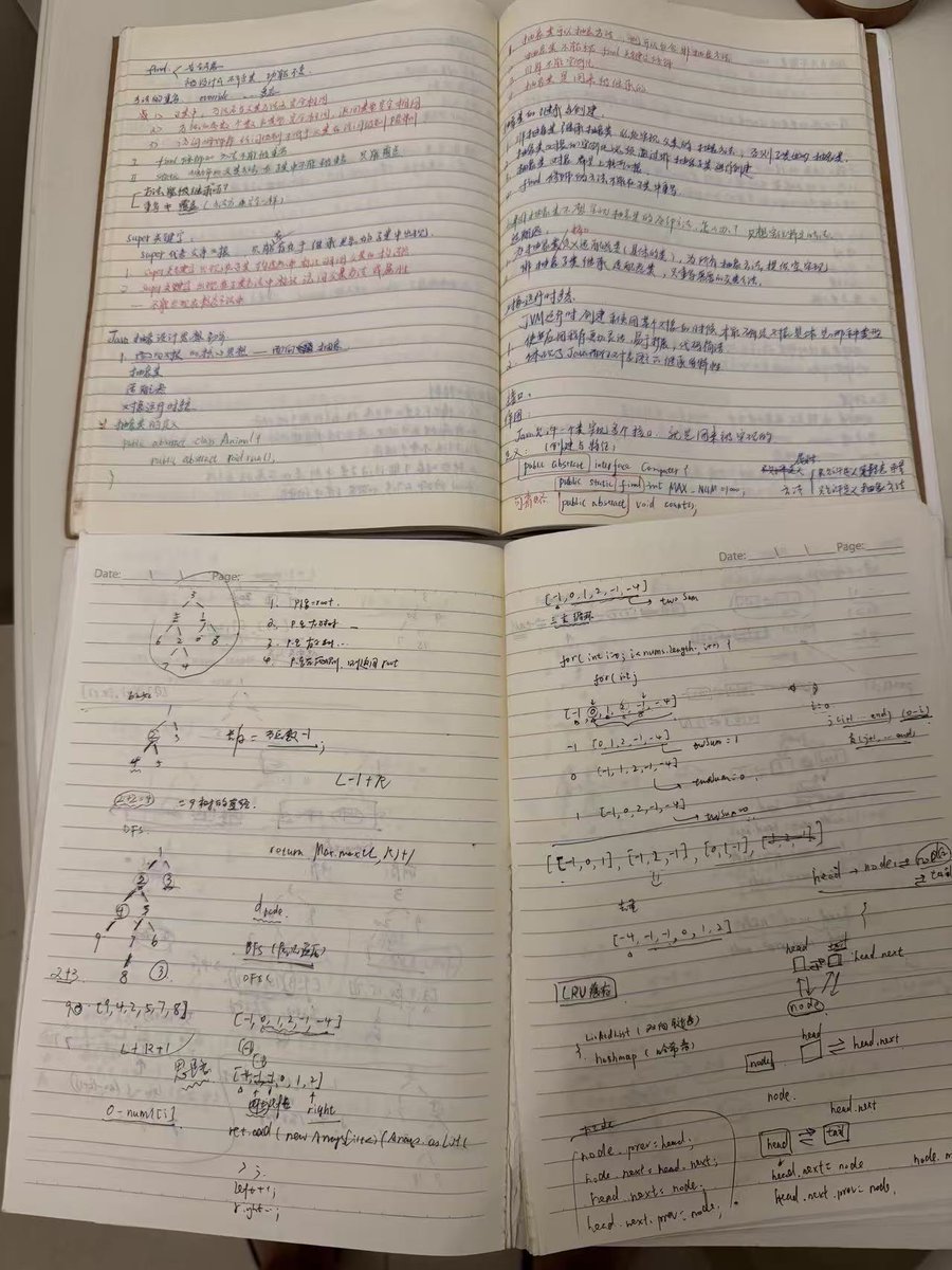 yanhua1010's tweet image. 读书15年,我沦为了在成都高新区的“流水线工人”。
后来咬牙自学编程,我靠着代码闯进了互联网。
愿我的经历给你力量。
我出生在甘肃白银的一个小村子,父母靠种地和运货撑起生活,年收入不到四万。
2011年,我挤进了西南交通大学,成了村里第一个 211 大学生。
2015 年硕士毕业后踏入 500…