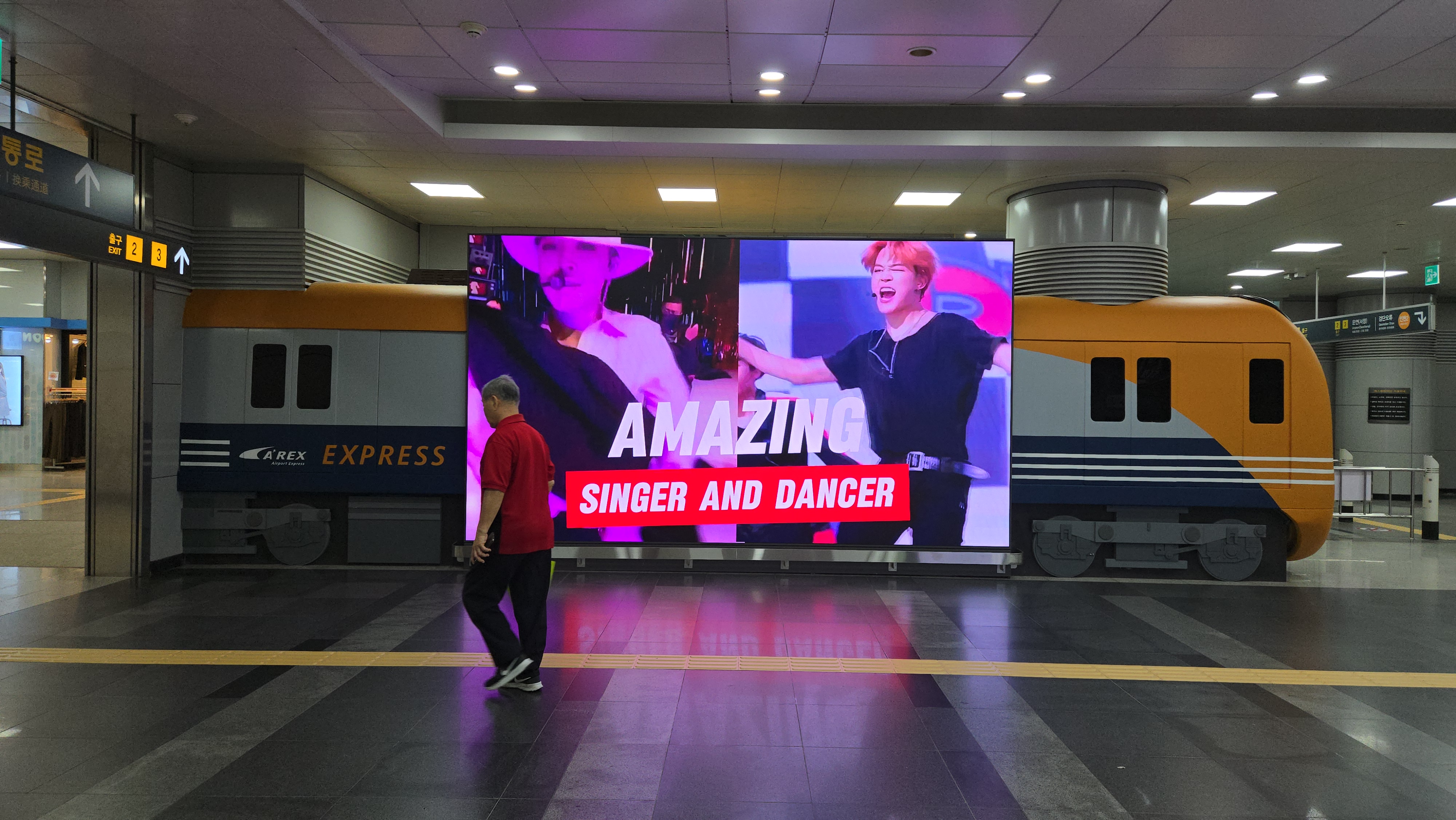 검암역 공항철도 디지털사이니지