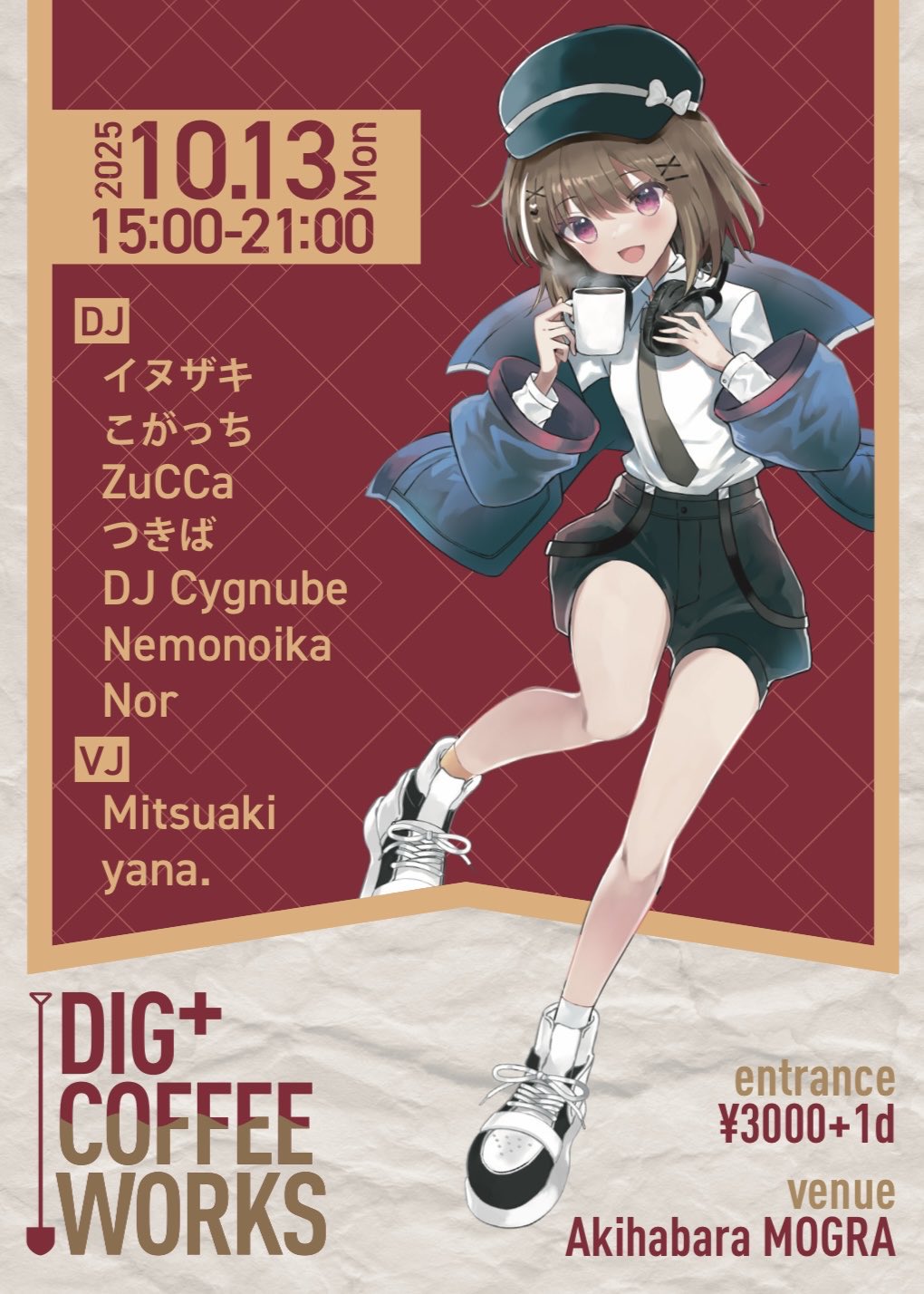 ういろう (@willow_2b) / X